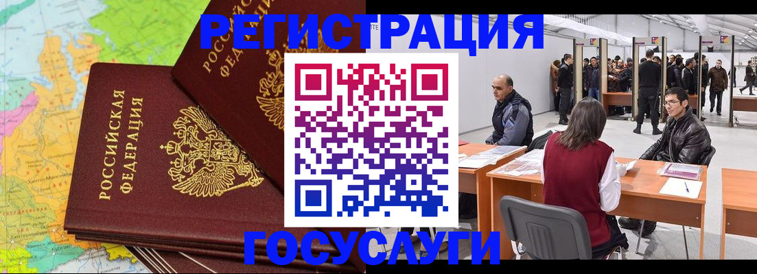 форма 3 в Краснокаменске